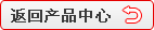 電動單梁起重機(jī)